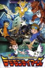 Watch Digimon: Runaway Locomon 123MoviesFree