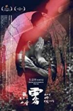 Watch Out of Crimes 123MoviesFree