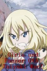 Watch Girls und Panzer OVA: Taiyaki War! 123MoviesFree