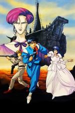 Watch Zillion: Burning Night 123MoviesFree