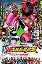 Watch Kamen Raid  Sup Sentai Ch Sup Hr Taisen 123MoviesFree