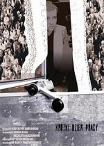 Watch Short Working Day 123MoviesFree