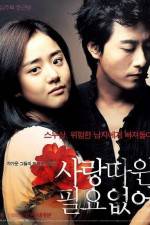 Watch Sarang-ttawin piryo-eopseo 123MoviesFree