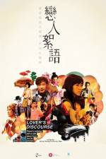 Watch Lover's Discourse 123MoviesFree