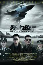 Watch Jian Shi Chu Ji - Sky Fighters 123MoviesFree