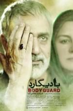 Watch Bodyguard 123MoviesFree