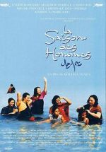 Watch The Season of Men 123MoviesFree