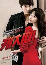 Watch Steal My Heart 123MoviesFree