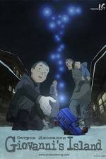 Watch Jobanni no shima 123MoviesFree