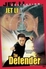 Watch The Defender 1994 123MoviesFree