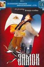 Watch Zamok 123MoviesFree