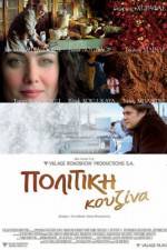Watch Politiki kouzina 123MoviesFree