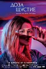 Watch A Dose of Happiness 123MoviesFree