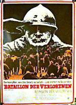 Watch Many Wars Ago 123MoviesFree