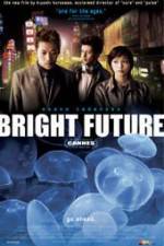 Watch Akarui mirai 123MoviesFree