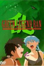 Watch Green Legend Ran 123MoviesFree
