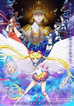 Watch Sailor Moon Cosmos 123MoviesFree