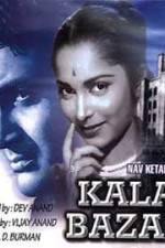Watch Kala Bazar 123MoviesFree