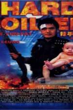 Watch Lat sau san taam 123MoviesFree