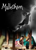 Watch Mallesham 123MoviesFree