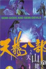 Watch Xin tian long ba bu zhi tian shan tong lao 123MoviesFree