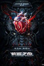 Watch Bleeding Steel 123MoviesFree