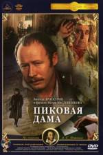 Watch Pikovaya dama 123MoviesFree