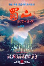Watch Zu: Warriors from the Magic Mountain 123MoviesFree