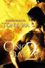 Watch Ong bak 2 123MoviesFree