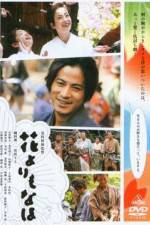 Watch Hana 123MoviesFree