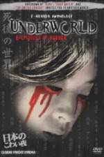 Watch Inagawa Junji no shinjitsu no horror 123MoviesFree