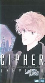 Watch Cipher (Short 1989) 123MoviesFree
