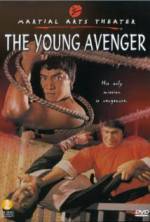 Watch Ban ye xiao zi 123MoviesFree