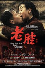 Watch Yellow River Aria 123MoviesFree