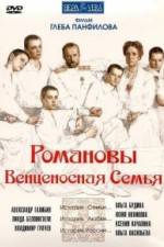 Watch Romanovy: Ventsenosnaya semya 123MoviesFree