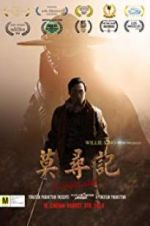 Watch The Final Blade 123MoviesFree