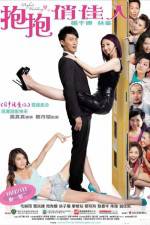 Watch Perfect Wedding 123MoviesFree