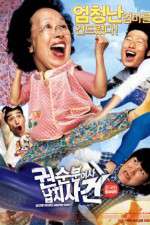 Watch Kwonsoonboon yeoja nabchisageon 123MoviesFree
