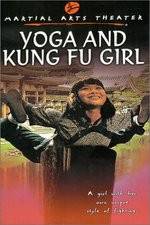 Watch Ruan gu zhen nai 123MoviesFree