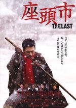 Watch Zatoichi: The Last 123MoviesFree