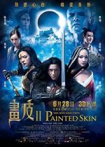 Watch Painted Skin: The Resurrection 123MoviesFree