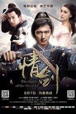Watch The Spirit of the Swords 123MoviesFree