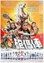 Watch Return of the Kung Fu Dragon 123MoviesFree