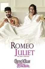 Watch Romeo Juliet 123MoviesFree