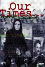Watch Our Times 123MoviesFree