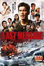 Watch Za rasuto messji Umizaru 123MoviesFree