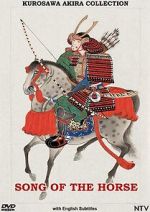 Watch Song of the Horse 123MoviesFree