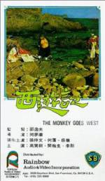 Watch Monkey Goes West 123MoviesFree