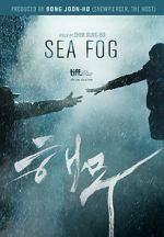 Watch Sea Fog 123MoviesFree