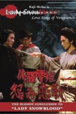 Watch Lady Snowblood 2: Love Song of Vengeance 123MoviesFree